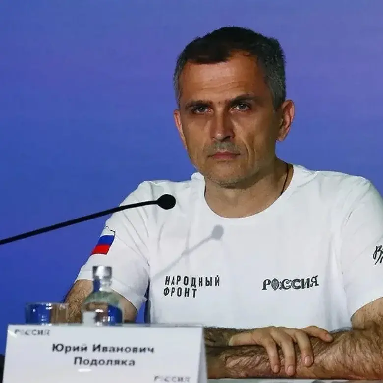 Мир сегодня с Юрием Подолякой